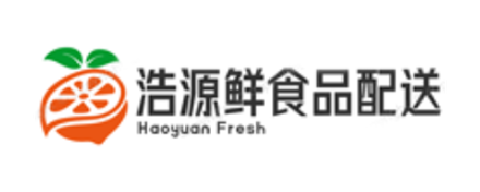 浩源鲜食品配送