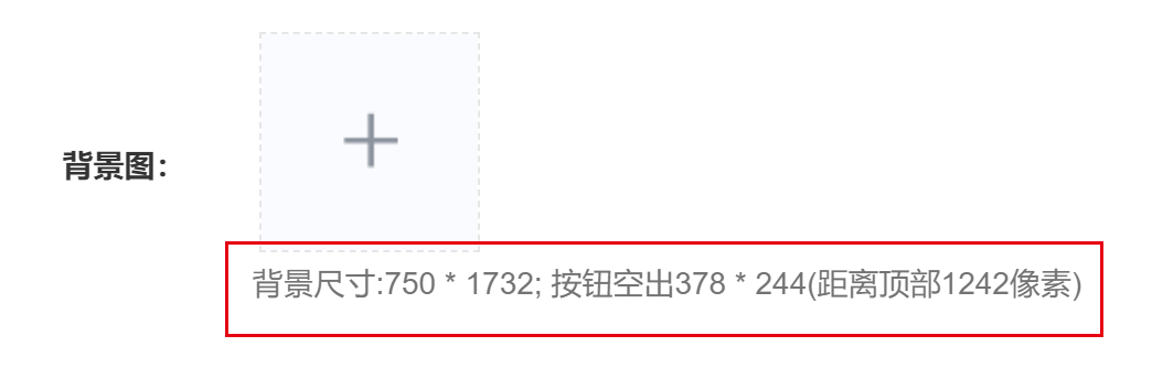 企业微信截图_17036576921488.png