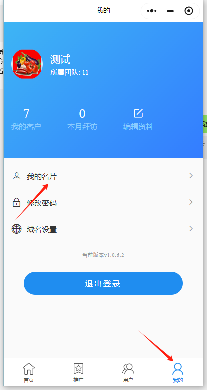 e68674c2-4007-4d26-b2cc-4ae37fc1384b.png